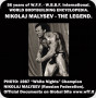 MALYSEV_nikolaj_2m.jpg